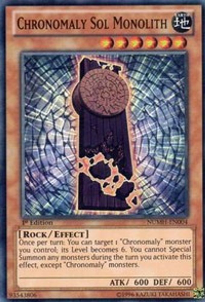 Chronomaly Sol Monolith (NUMH-EN004) - Super Rare