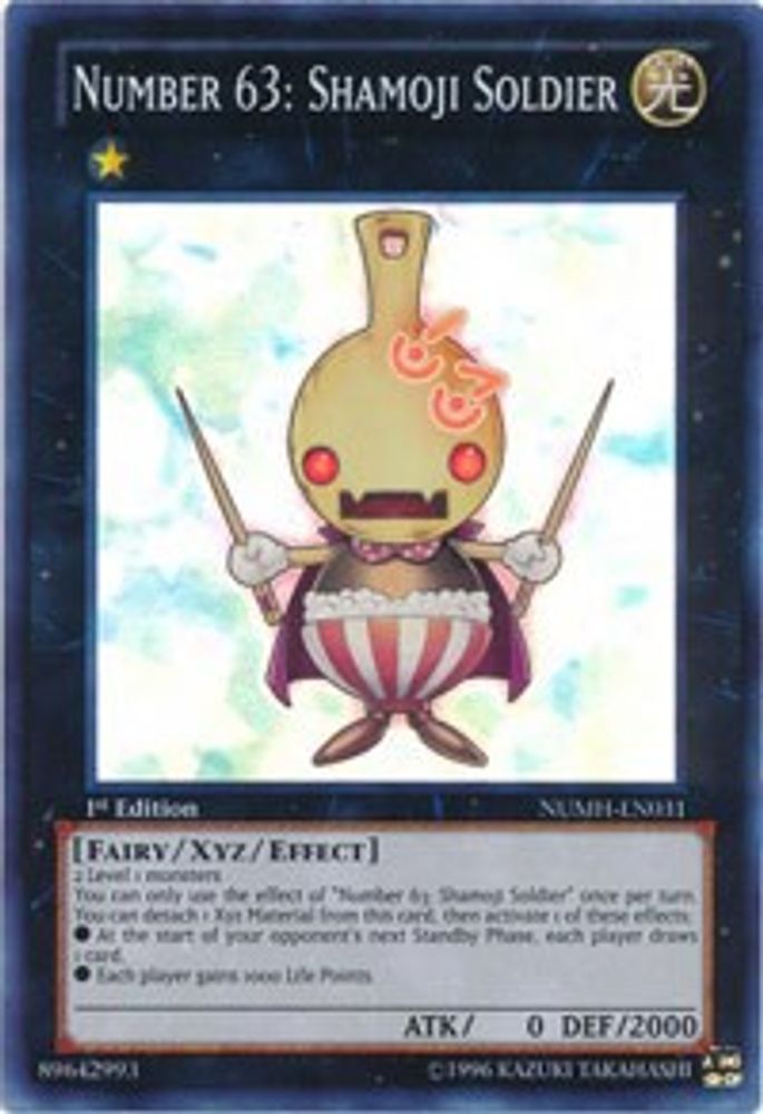 Number 63: Shamoji Soldier (NUMH-EN031) - Super Rare