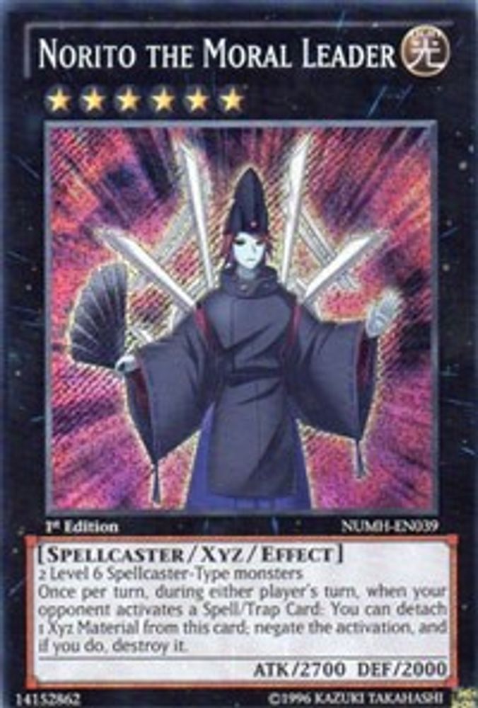 Norito le leader moral [NUMH-EN039] Secret Rare 