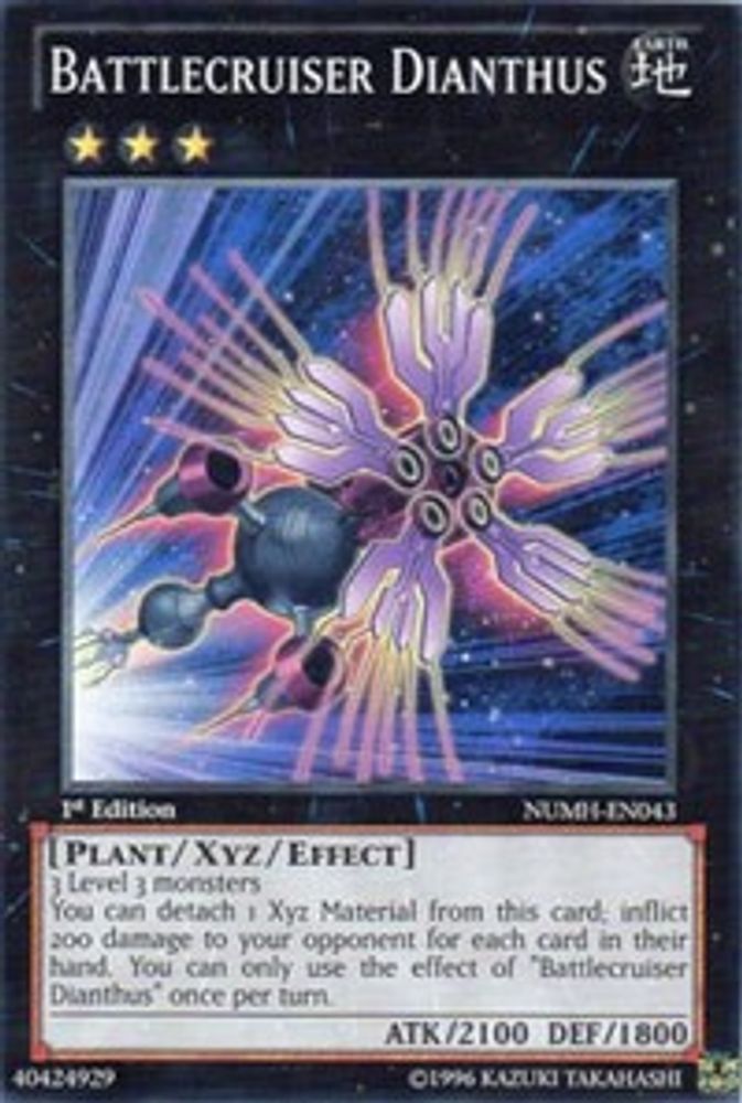 Battlecruiser Dianthus (NUMH-EN043) - Super Rare
