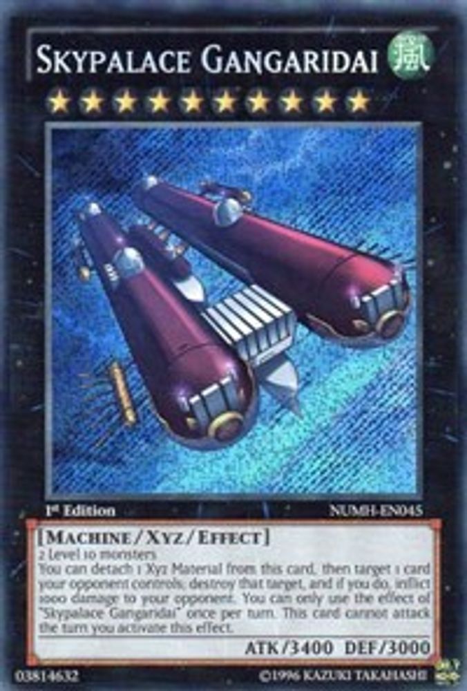 Skypalace Gangaridai (NUMH-EN045) - Secret Rare