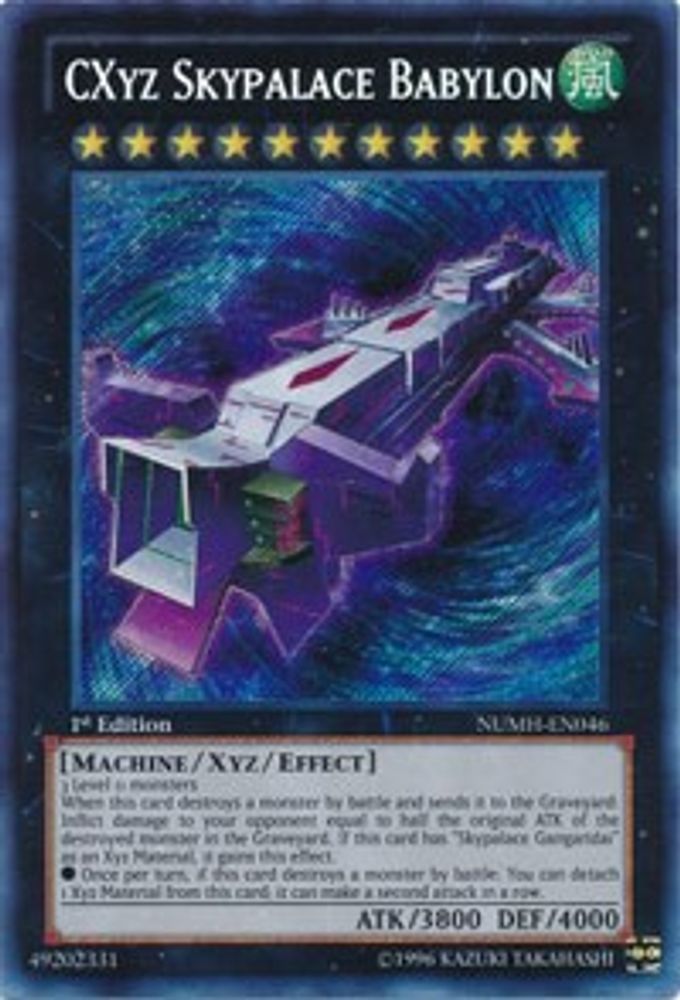 CXyz Skypalace Babylon (NUMH-EN046) - Secret Rare