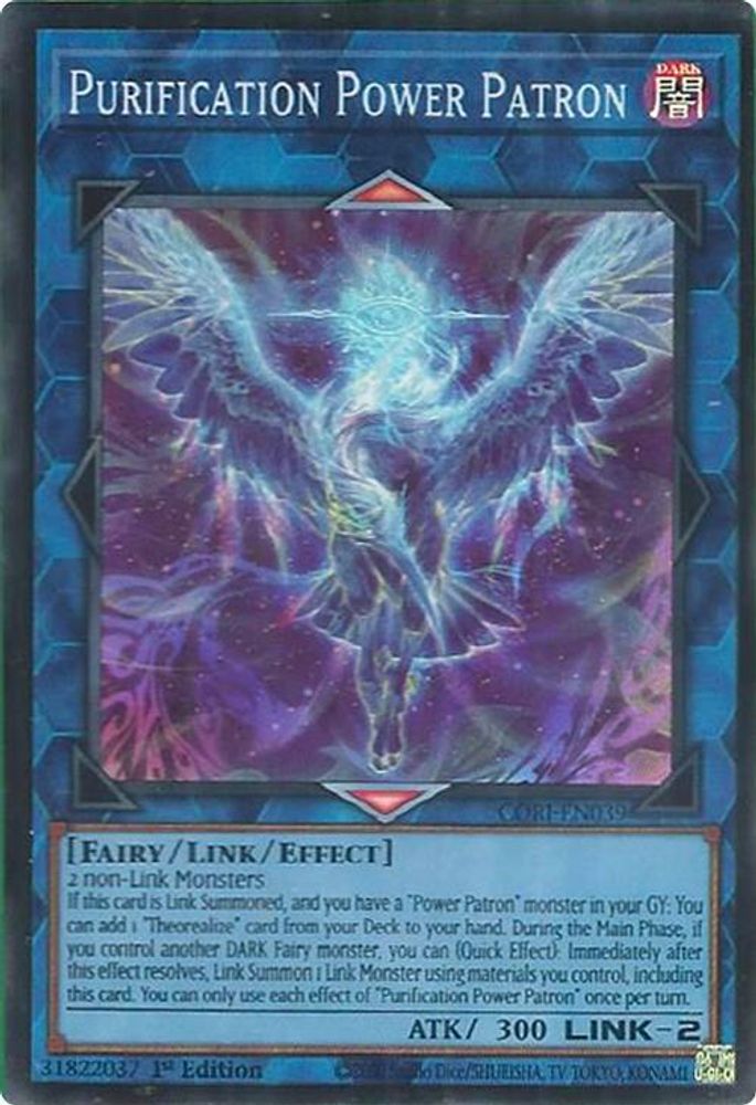 Purification Power Patron (CORI-EN039) - Super Rare
