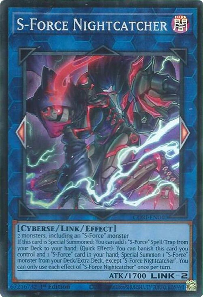 S-Force Nightcatcher (CORI-EN040) - Super Rare