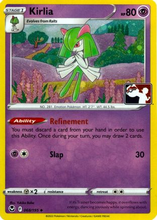 Kirlia (Cosmos Holo) 068/195  - Holofoil - Uncommon