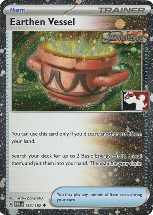 Earthen Vessel (Cosmos Holo) 163/182  - Holofoil - Uncommon
