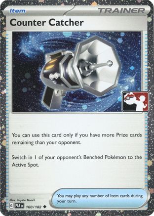 Counter Catcher (Cosmos Holo) 160/182  - Holofoil - Uncommon