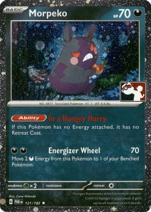 Morpeko (Cosmos Holo) 121/182  - Holofoil - Rare