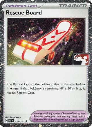 Rescue Board (Cosmos Holo) 159/162  - Holofoil - Uncommon