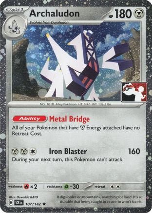 Archaludon (Cosmos Holo) 107/142  - Holofoil - Rare