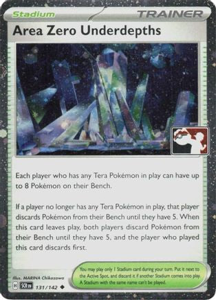 Area Zero Underdepths (Cosmos Holo) 131/142  - Holofoil - Uncommon