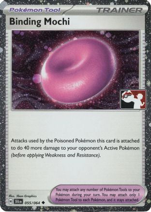 Binding Mochi (Cosmos Holo) 055/064  - Holofoil - Uncommon