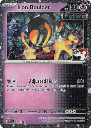 Iron Boulder (Cosmos Holo) 071/142  - Holofoil - Rare