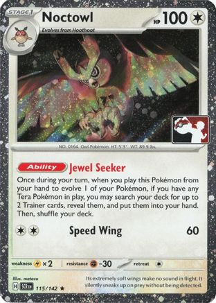 Noctowl (Cosmos Holo) 115/142  - Holofoil - Rare