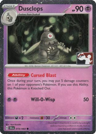 Dusclops (Cosmos Holo) 019/064  - Holofoil - Common