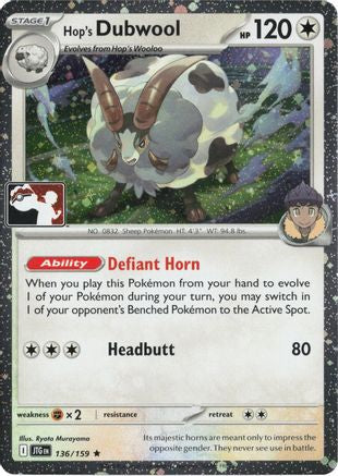 Hop's Dubwool (Cosmos Holo) 136/159  - Holofoil - Rare