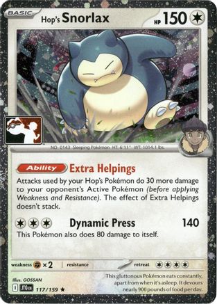 Hop's Snorlax (Cosmos Holo) 117/159  - Holofoil - Rare