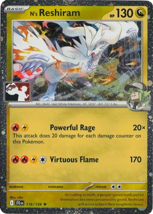 N's Reshiram (Cosmos Holo) 116/159  - Holofoil - Rare