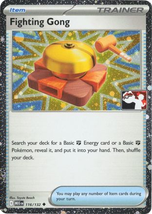 Fighting Gong (Cosmos Holo) 116/132  - Holofoil - Uncommon