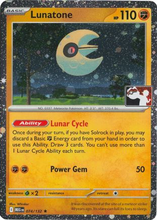 Lunatone (Cosmos Holo) 074/132  - Holofoil - Rare
