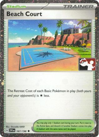 Beach Court (Cosmos Holo) 167/198  - Holofoil - Uncommon