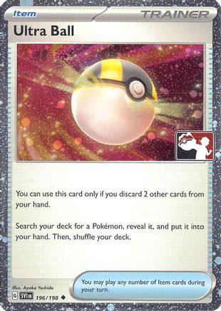 Ultra Ball (Cosmos Holo) 196/198  - Holofoil - Uncommon