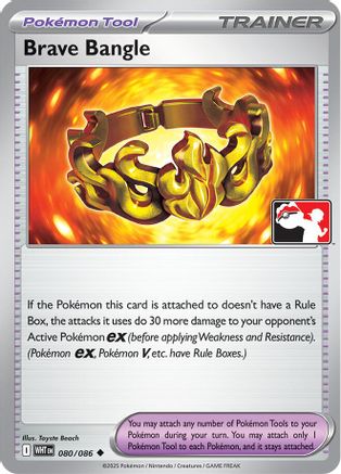 Brave Bangle (Cosmos Holo) 080/086  - Holofoil - Uncommon