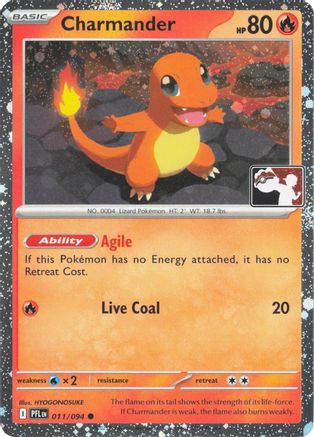 Charmander (Cosmos Holo) 011/094  - Holofoil - Common