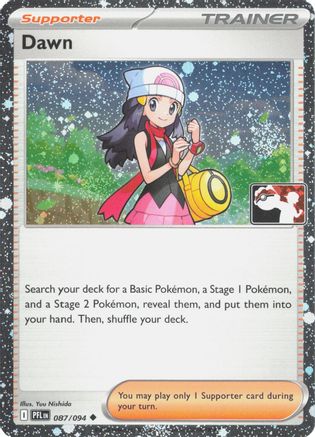Dawn (Cosmos Holo) 087/094  - Holofoil - Uncommon