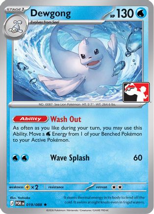 Dewgong 019/088  - Rare