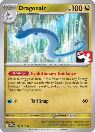 Dragonair 151/217  - Uncommon