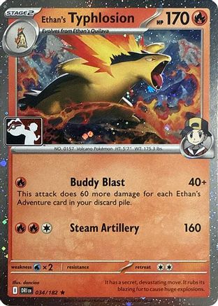 Ethan's Typhlosion (Cosmos Holo) 034/182  - Holofoil - Rare