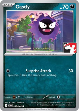 Gastly 048/088  - Common