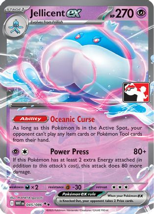 Jellicent ex 045/086  - Holofoil - Double Rare