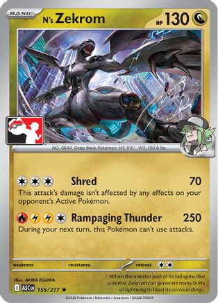 N's Zekrom 155/217  - Rare