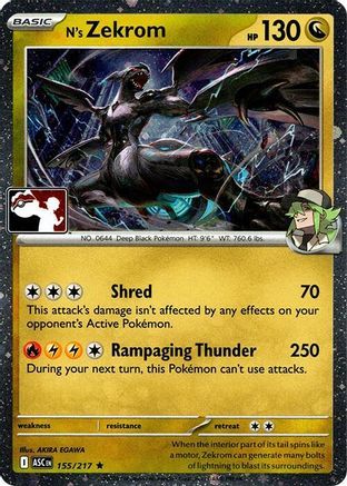 N's Zekrom (Cosmos Holo) 155/217  - Holofoil - Rare