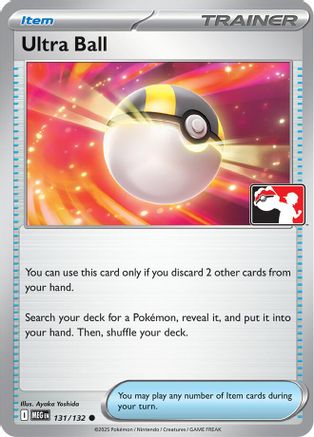 Ultra Ball 131/132  - Common
