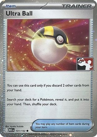 Ultra Ball (Cosmos Holo) 131/132  - Holofoil - Common