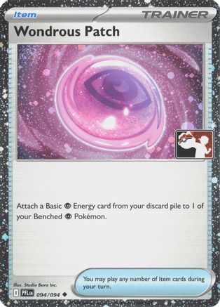 Wondrous Patch (Cosmos Holo) 094/094  - Holofoil - Uncommon