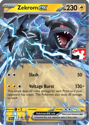 Zekrom ex (Right Stamp) 034/086  - Holofoil - Double Rare