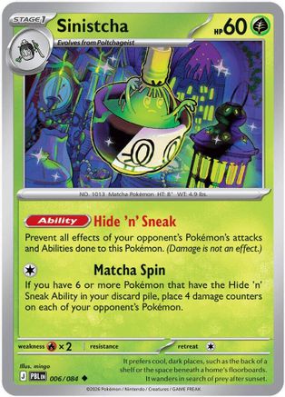 Sinistcha 006  - Uncommon