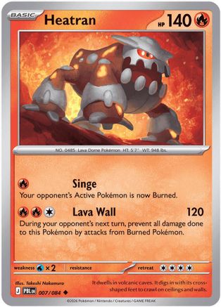 Heatran 007  - Uncommon