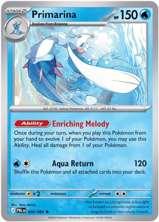 Primarina 020/084  - Reverse Holofoil - Rare