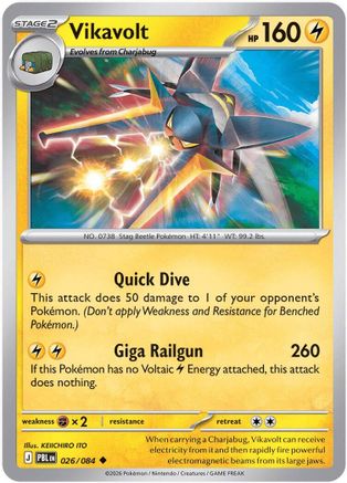 Vikavolt 026  - Uncommon