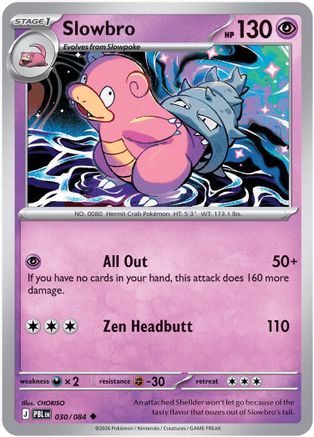 Slowbro 030/084  - Uncommon