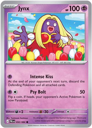 Jynx 032  - Reverse Holofoil - Common