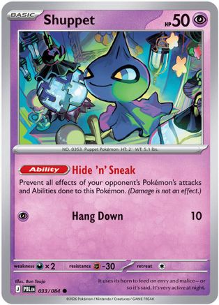 Shuppet 033  - Common