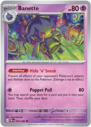 Banette 034  - Uncommon