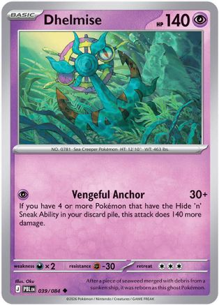 Dhelmise 039/084  - Uncommon