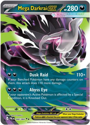 Mega Darkrai ex 048/084  - Holofoil - Double Rare